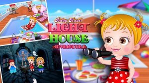 Little Lorna's Lighthouse Quest