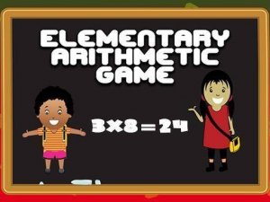Arithmetic Skill Builder