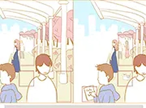 Hand-Drawn Spot the Difference